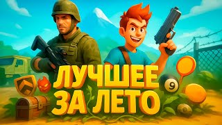 видео: картинка: