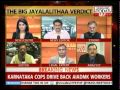 Jayalalitha convoy route court