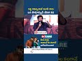 Buchi Babu Sana about Ram Charan | #shorts #ramcharan #buchibabusana #tollywood #peddimovie #viral