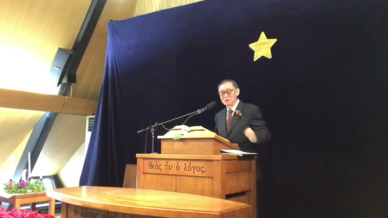 藤崎義宣牧師「救いは近づいてくる」