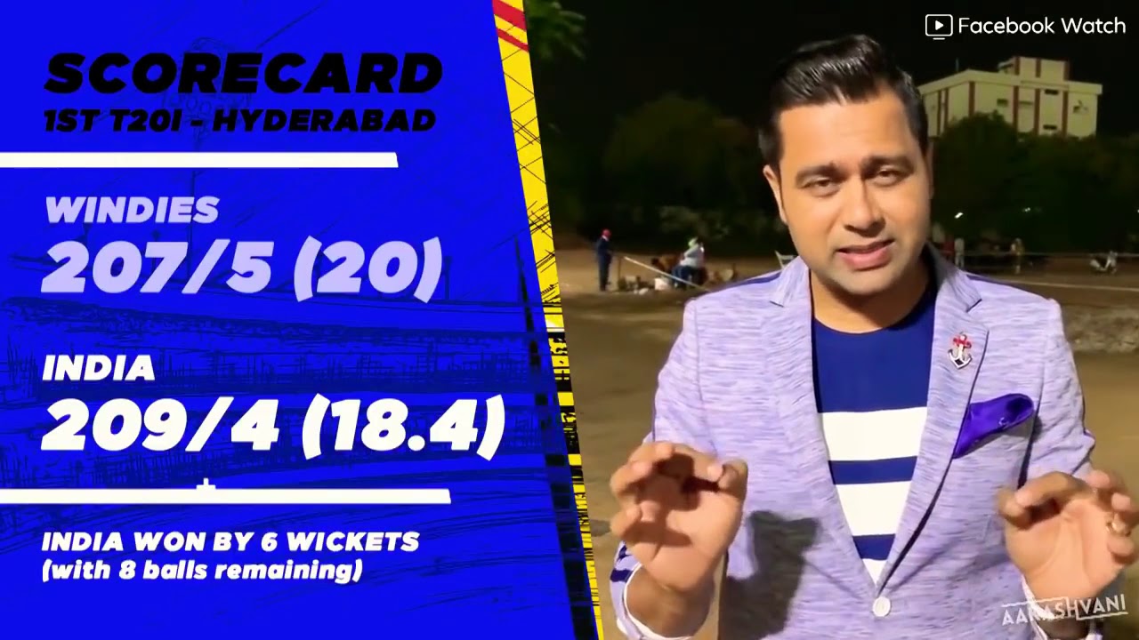 India+vs+West+indies+1st+T20+Highlights+2019+%7C+ind+vs+wi+1st+t20+2019