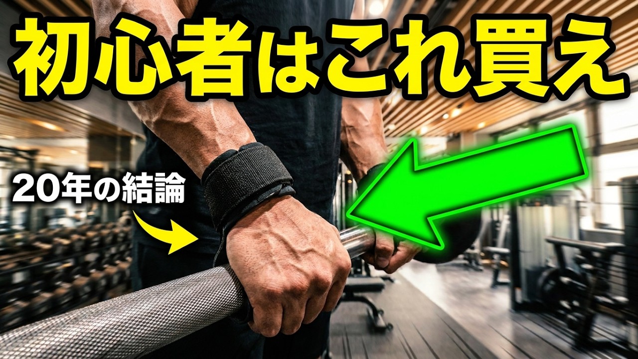 最強のニースリーブ】インザー エルゴプロを徹底レビュー【INZER ERGO