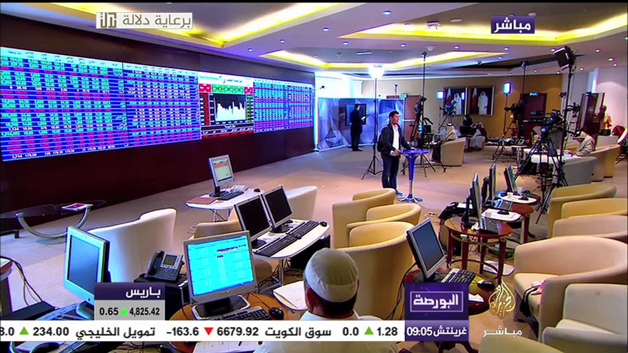 البورصة.. ترمب يوقع مرسومين بشأن القطاع المصرفي