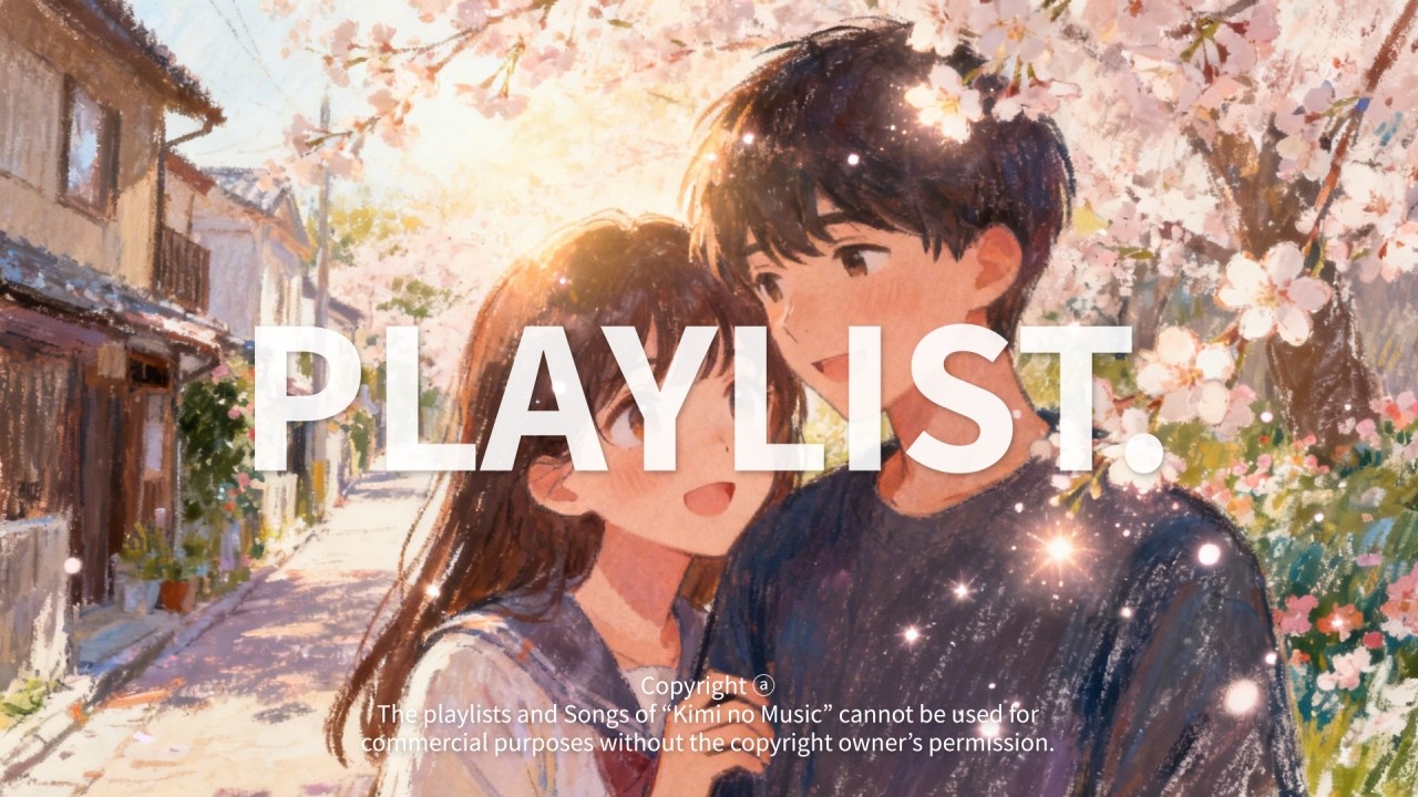 🎧 [𝐏𝐥𝐚𝐲𝐥𝐢𝐬𝐭] 썸탈때 들으면 더 설레는 J-POP 플레이리스트 🌸