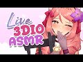 【Live 3DIO ASMR】Shh....just relax Master~ 【VAllure】