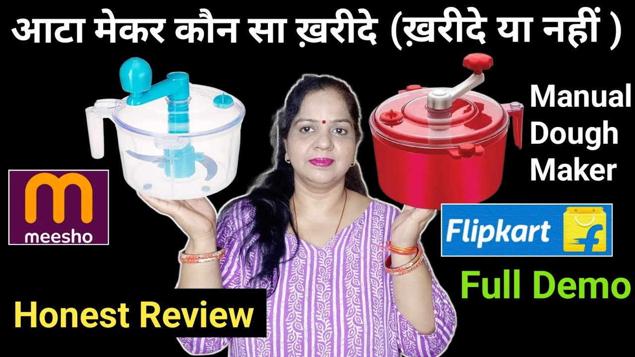 manual-dough-maker-review-and-demo-atta-maker-review