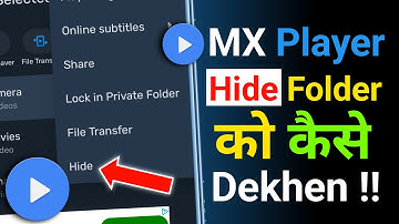 mx player hide folder show | MX Player hide folder show kaise kare | MX Player hide folder nikale
