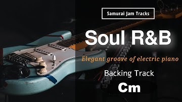 Soul RnB Guitar Backing Track in C minor