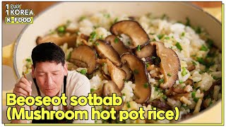 [1DAY 1KOREA : KFOOD] Beoseot Sotbab Recipe with Chef Ryan