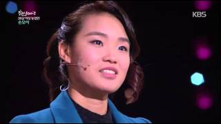 speech - 강연 100℃, 20150104 #손모아