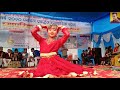 Best Dance.Nepali old song.Dang Deukhuri Lamahi Mahotsav. Mp3 Song
