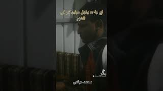 اي واحد يقول مرتبو كم في الشهر /محمد عباس حسن عثمان