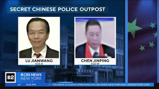 2 arrested after secret Chinese police outpost discovered in NYC