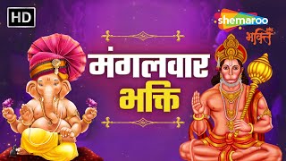 Watch on YouTube