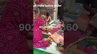#rajasthani #rajputi #poshak #new #fashion #j.m.k.#branding #brandmark #sell #offer