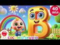 40 Minute Letter B Alphabet Compilation 🔤🎶 | Kids Educational Songs & ABC Learning