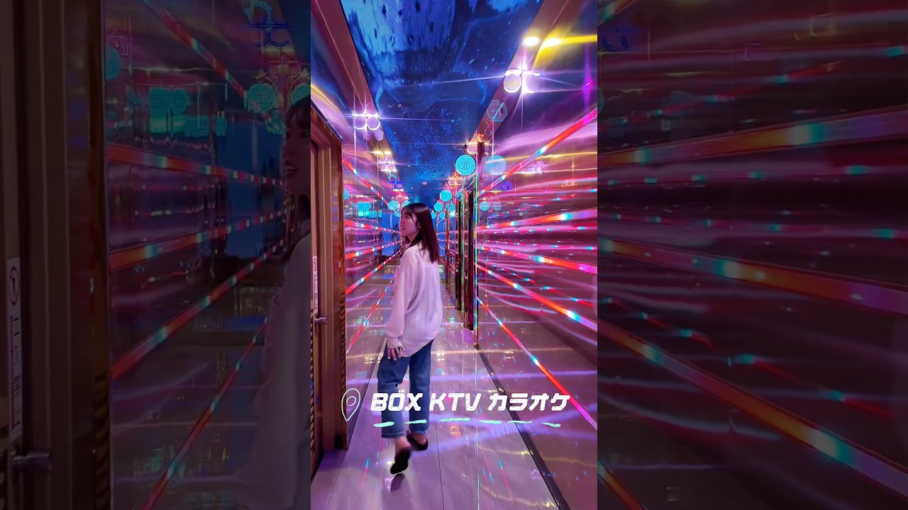 名古屋にある本格中国式カラオケに行ってみたら最高だった!