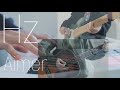 【Hz / Aimer】歌ってみた&amp;弾いてみた|covered by Auriga Studio