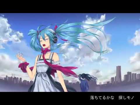 【春歌ナナ】モノクロ∞ブルースカイ【UTAUカバー】 sm25024506