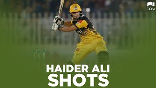 Haider Ali Shots | HBL PSL 2020 | MB2T