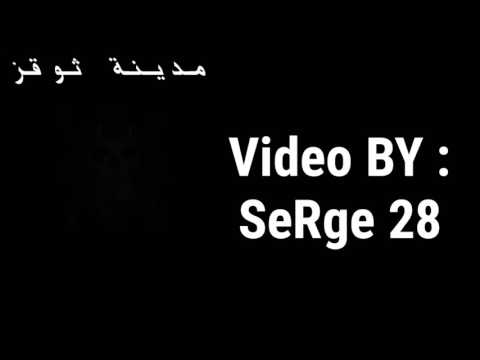 جونيك اكس  ايتوك قرمشو  
