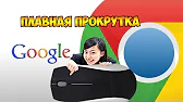 PC4USER - Компьютерный канал
