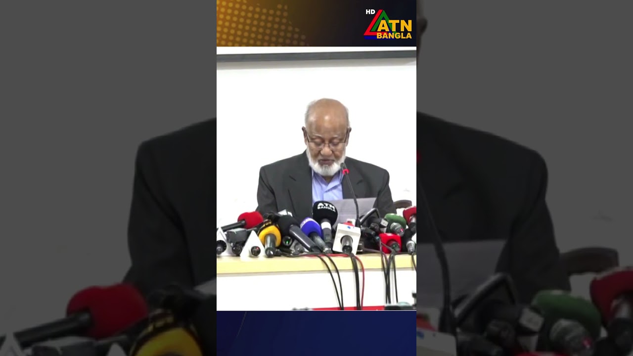 তারেক রহমানের সাথে স্থায়ী কমিটির বৈঠক শেষে জুলাই সনদ নিয়ে সংবাদ সম্মেলনে কি বলছে বিএনপি ? July Sanad