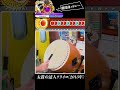 昔から今までの難関曲をやったら忙しすぎた #太鼓の達人