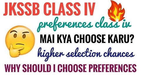 How To Fill Preferences Step by Step | Which preferences to choose | Why to choose preferences?