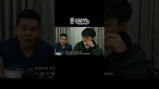 @argenby @AsanDaDLine