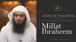 Millat Ibraheem Shaykh Ahmad Musā Jibrīl حفظه الله