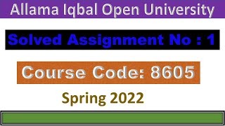 8605 assignment no 1| Educational Leadership and Management