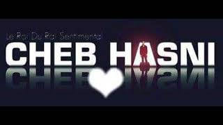 # _ CHEB HASNI 🎶❤️🖤🎶.  _الزرقة قلبي بغاك