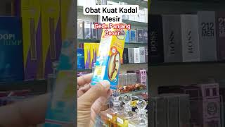 Obat Kuat Kadal Mesir Tersedia Di Arab