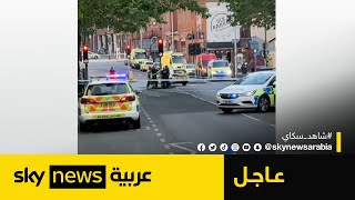 الشرطة البريطانية: نتعامل مع حادث أمني في نوتنغهام | #عاجل
