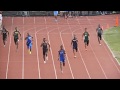 Jacory patterson 200m 2099 prelim bojangles heat 20 track 41318