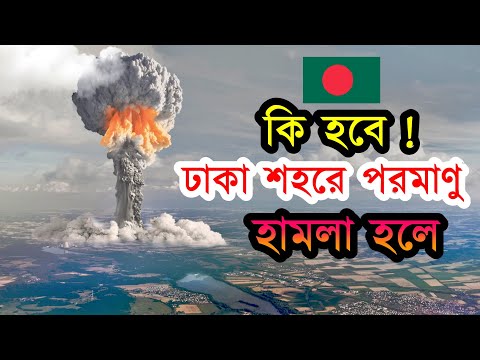 ভিডিও: হঠাৎ উপস্থাপনা। মার্কিন সেনাবাহিনী কি হাইপারসনিক অস্ত্র পাবে?