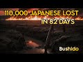 110,000 Japanese Lost in 82 Days: The End of Bushido