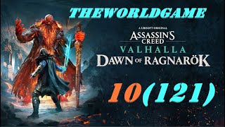 Прохождение Assassin's Creed Valhalla DLC Заря Рагнарёка 100% {БЕРСЕРК} [10#121] (Начало войны)