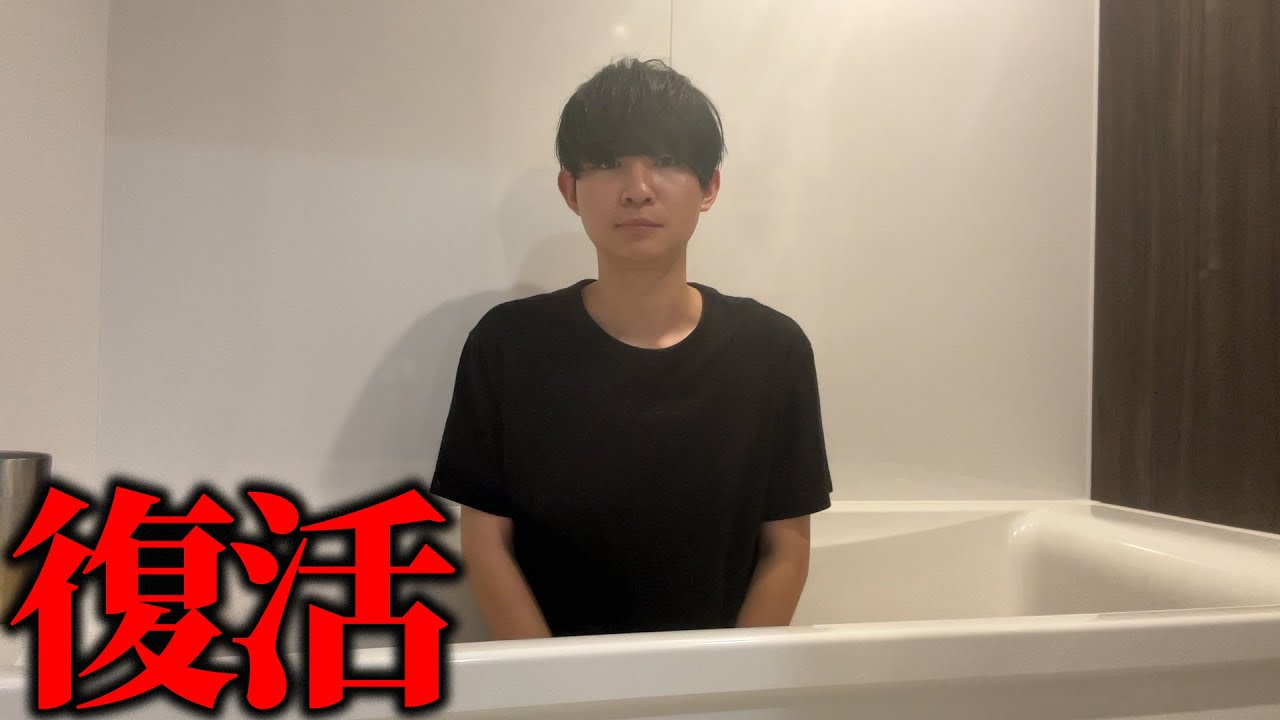 お久しぶりです、川田です。動画投稿、配信活動再開します。