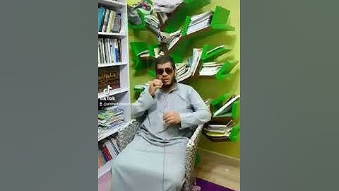 ما تيسر من سورة الاحزاب بصوت القارئ احمد محمد عبدالمطلب عتلم
