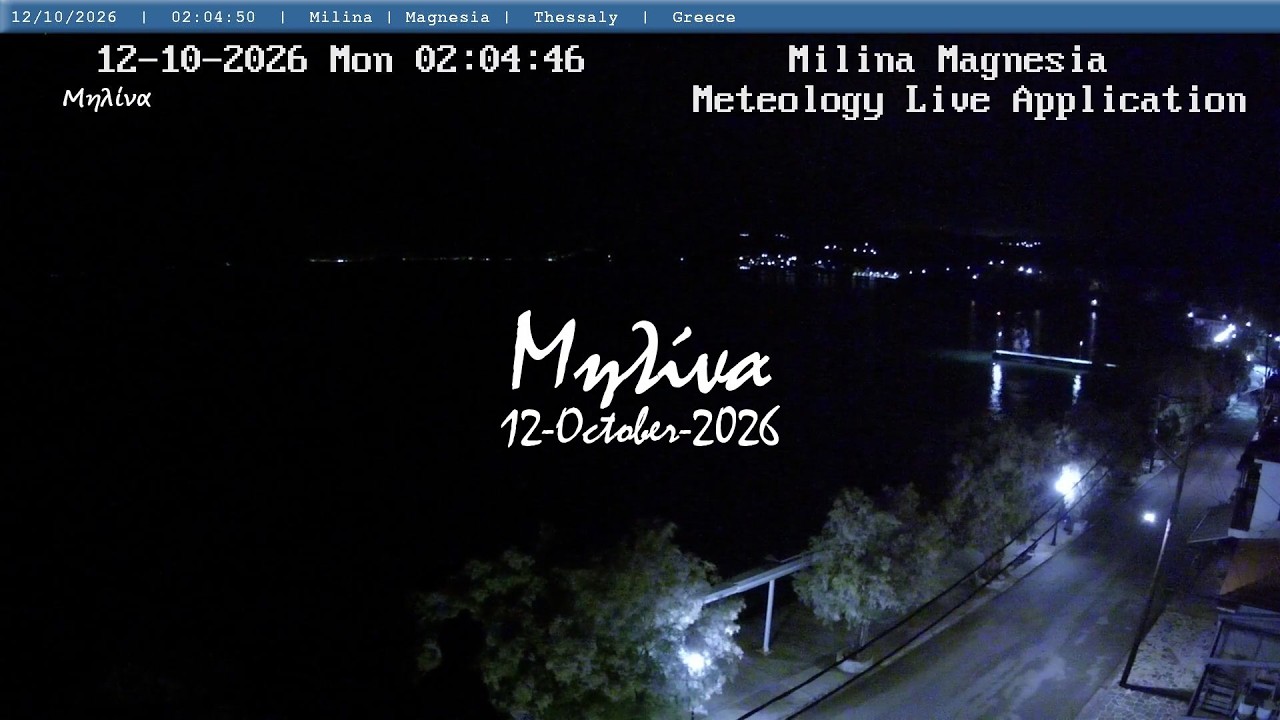 🎃 12-October-2026, Μηλίνα Πηλίου Live, Timelapses.gr 🇬🇷