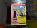Munna Mobile Jamo Bazar #reels #viralvideo