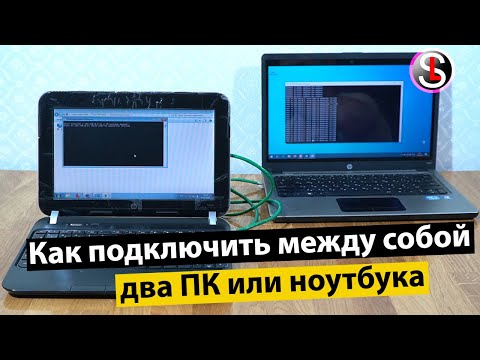 Видео: 3 начина да деактивирате MAC филтрирането