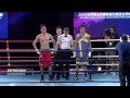 China Dragons v Ukraine Otamans - World Series Of Boxing Highlights