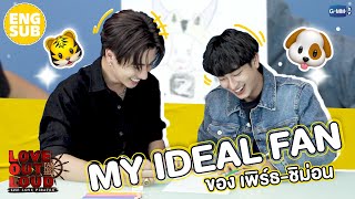 SOL CUTE | MY IDEAL FAN ของ เพิร์ธ-ชิม่อน