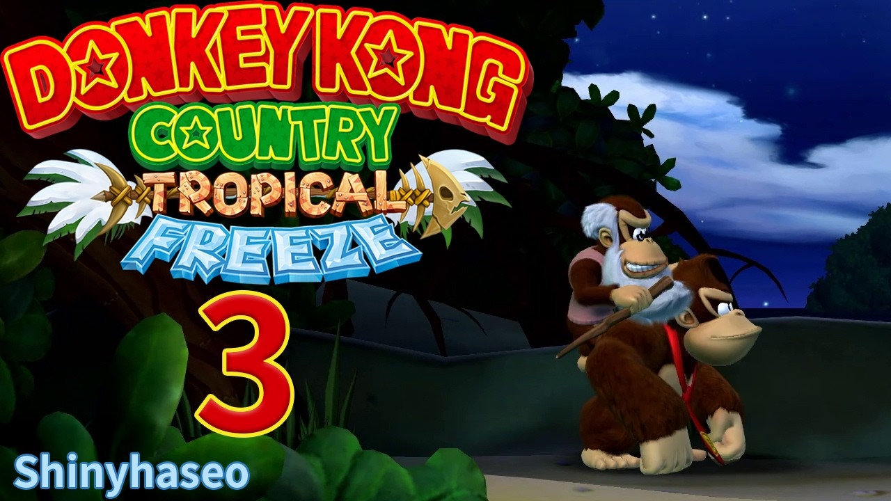 Donkey Kong Country Tropical Freeze Part 3 - Father and son