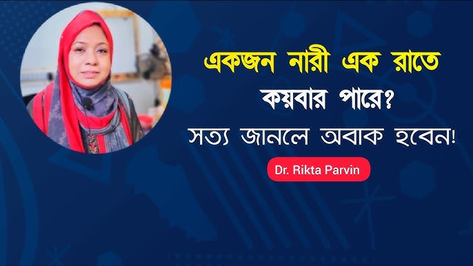 Jinsiy odatlar Yuqori sifatli sexy qizlar fon rasmi