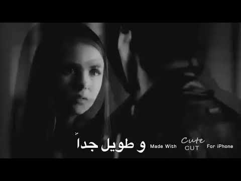 مرهقة انتي