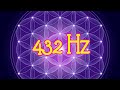 432 Hz MUSICA PARA ELEVAR ENERGIAS POSITIVAS  #frecuency #432hzmusic #abundancia